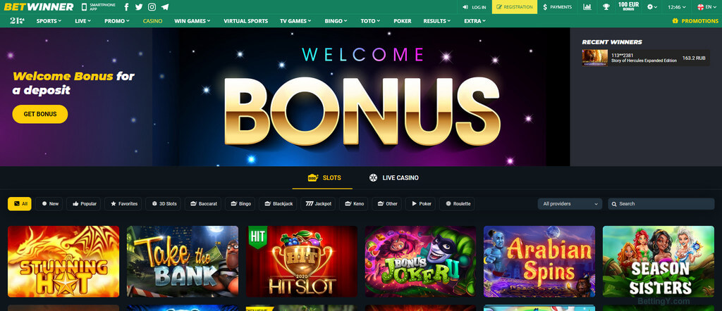 Betwinner A Comprehensive Guide to Sports Betting Success Betwinner A Comprehensive Guide to Sports Betting Success