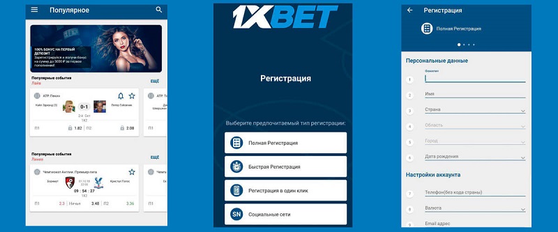 Explore the Thrilling World of Online 1xbet Your Ultimate Guide Explore the Thrilling World of Online 1xbet Your Ultimate Guide