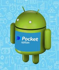 Pocket Option Trade A Comprehensive Guide to Trading Success Pocket Option Trade A Comprehensive Guide to Trading Success