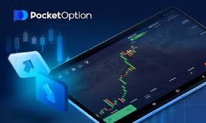 The Future of Trading Understanding the Pocket Option Platform The Future of Trading Understanding the Pocket Option Platform