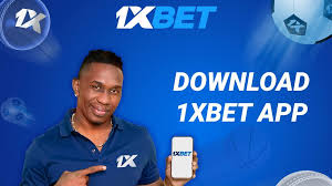 1xBet বাংলাদেশ অ্যাপ ডাউনলোড করুন 0 1xBet বাংলাদেশ অ্যাপ ডাউনলোড করুন 0