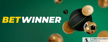 Explora el Mundo de las Apuestas en Línea con Betwinner Explora el Mundo de las Apuestas en Línea con Betwinner